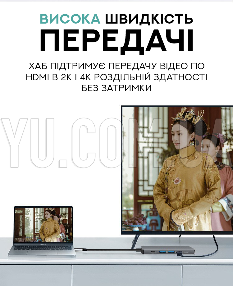 Разветвитель USB-хаб XoKo AC-500 Type-C to RJ45+HDMI+2xUSB 3.0 Разветвитель USB-хаб XoKo AC-500 Type-C to RJ45+HDMI+2xUSB 3.0